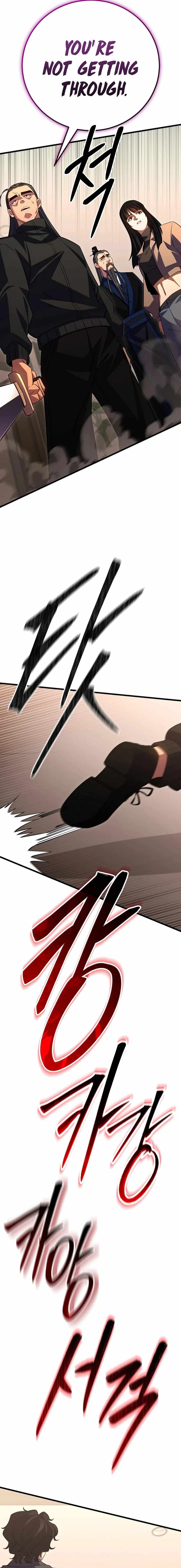 Disciple of the Three Kings Chapter 45 9